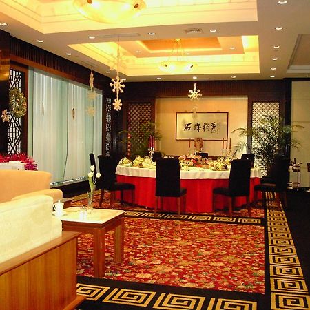 International Conference Hotel Of Nanjing Nanking Buitenkant foto