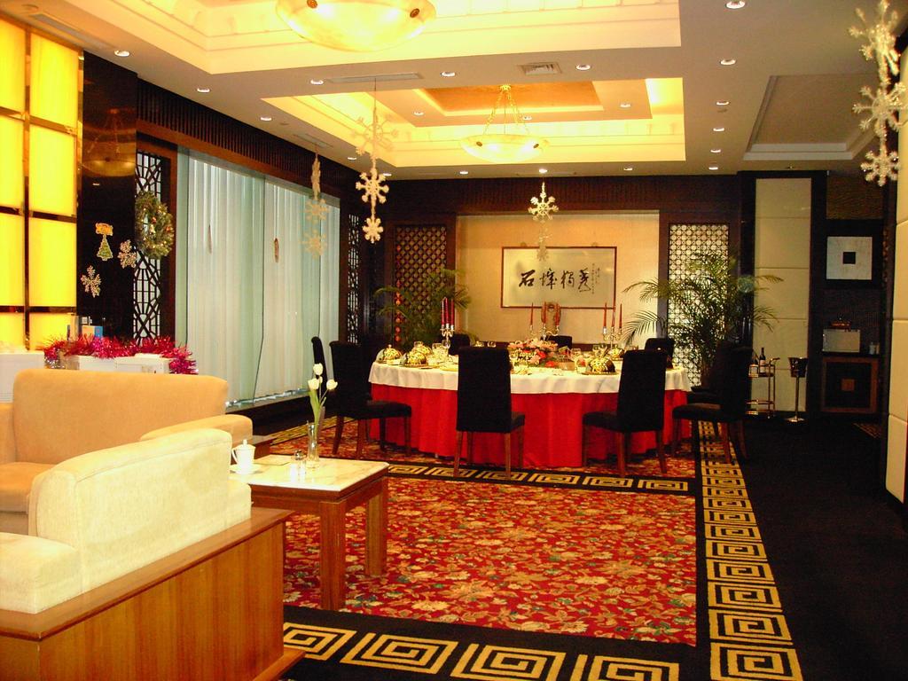 International Conference Hotel Of Nanjing Nanking Buitenkant foto