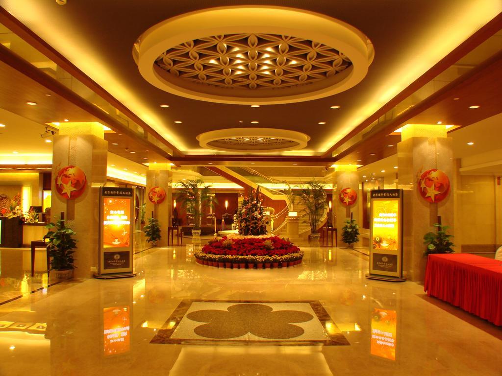 International Conference Hotel Of Nanjing Nanking Buitenkant foto