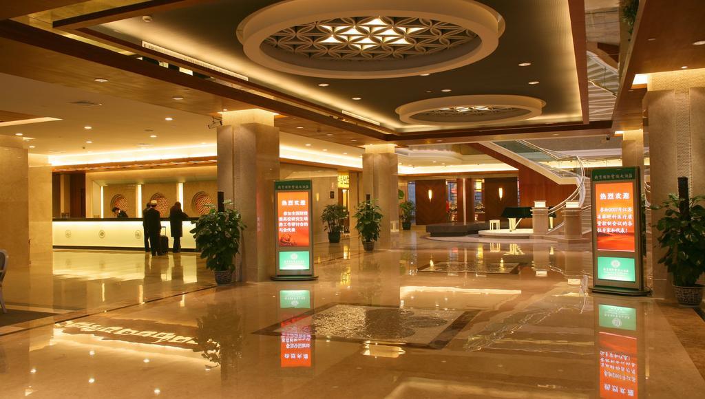 International Conference Hotel Of Nanjing Nanking Buitenkant foto