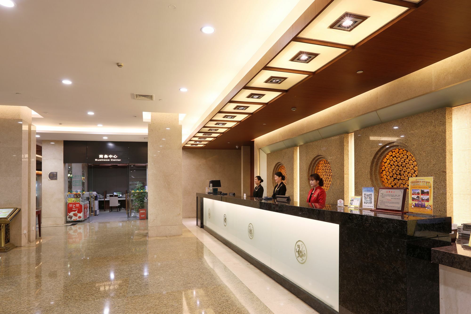 International Conference Hotel Of Nanjing Nanking Buitenkant foto