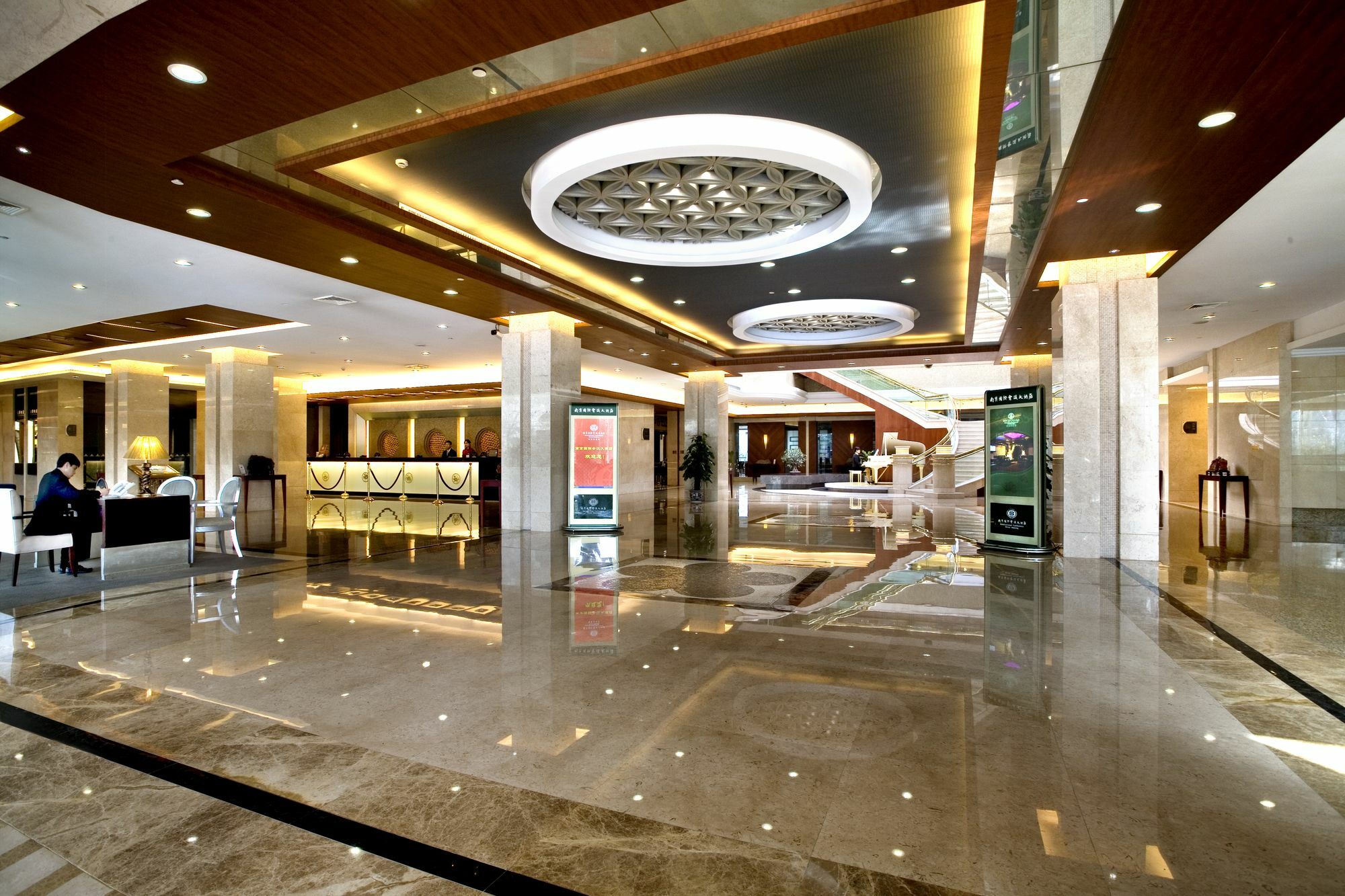 International Conference Hotel Of Nanjing Nanking Buitenkant foto