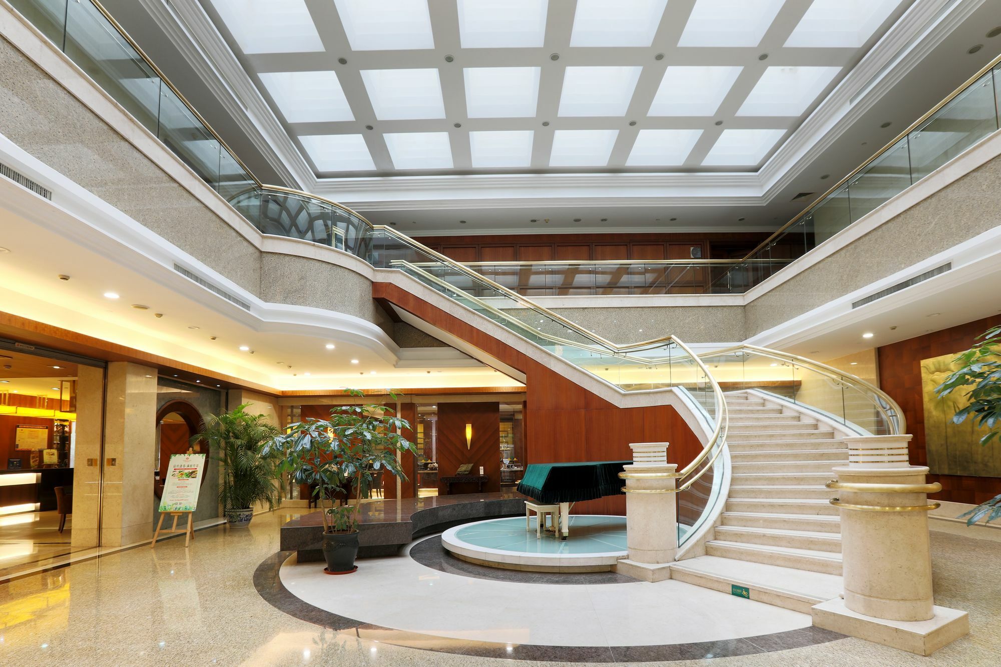 International Conference Hotel Of Nanjing Nanking Buitenkant foto